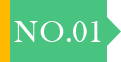 批發(fā)銷(xiāo)售規(guī)模大，產(chǎn)品齊全，
